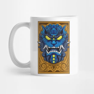 Komainu 3.2 Mug